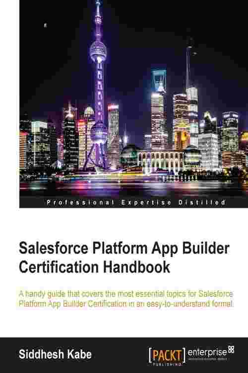 Platform-App-Builder合格率