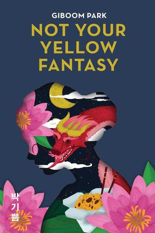 Dennis Pandoras Box Porn - PDF] Not Your Yellow Fantasy by Giboom Park eBook | Perlego